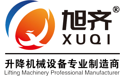旭齐